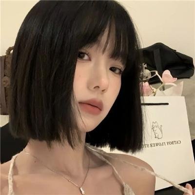 美森谷地
